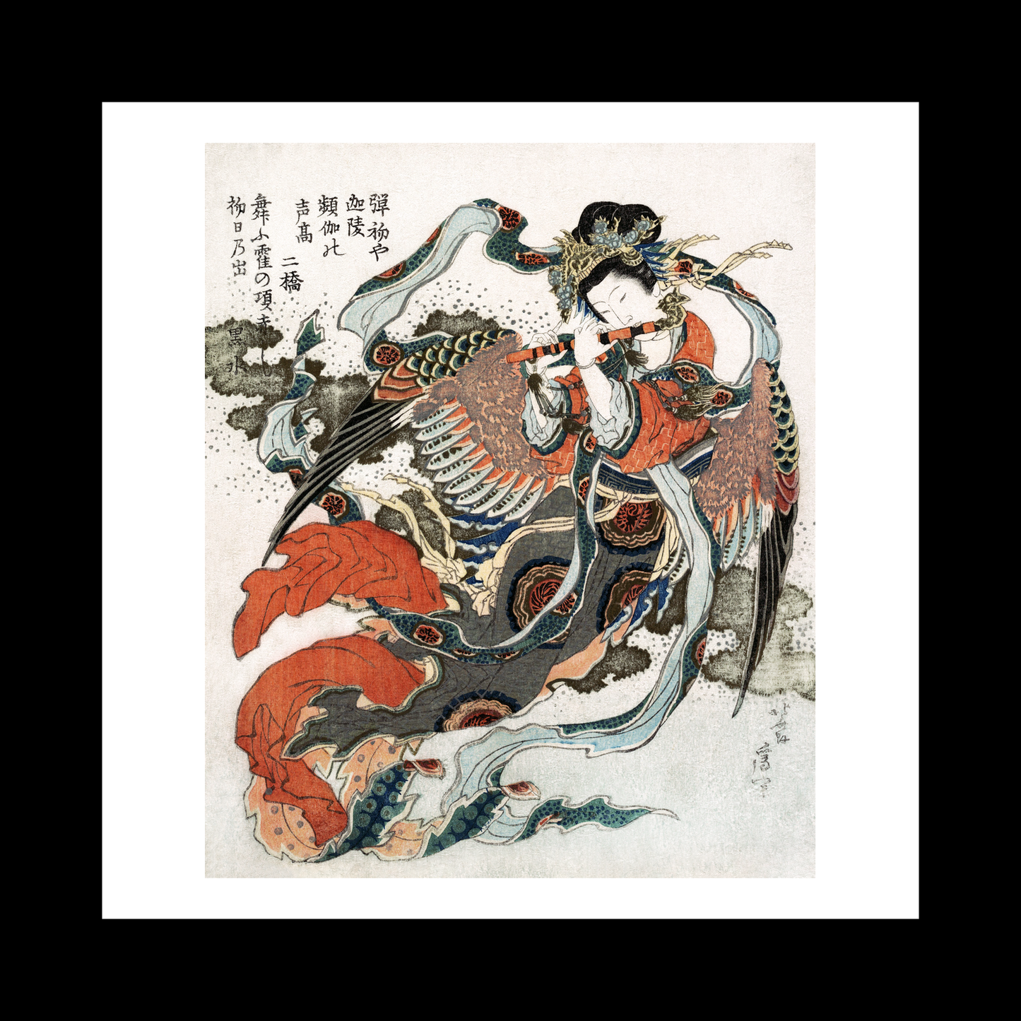 Hokusai’s Japanese woman (1760-1849)