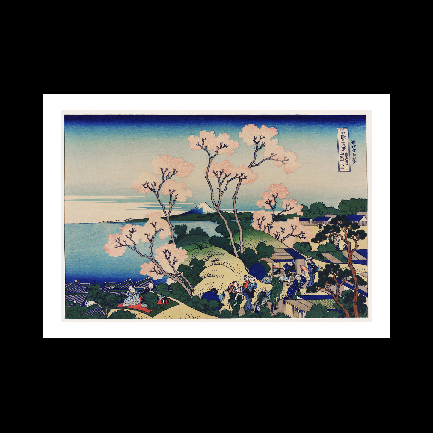 Goten-Yama Hill, Shinagawa on the Tokaido