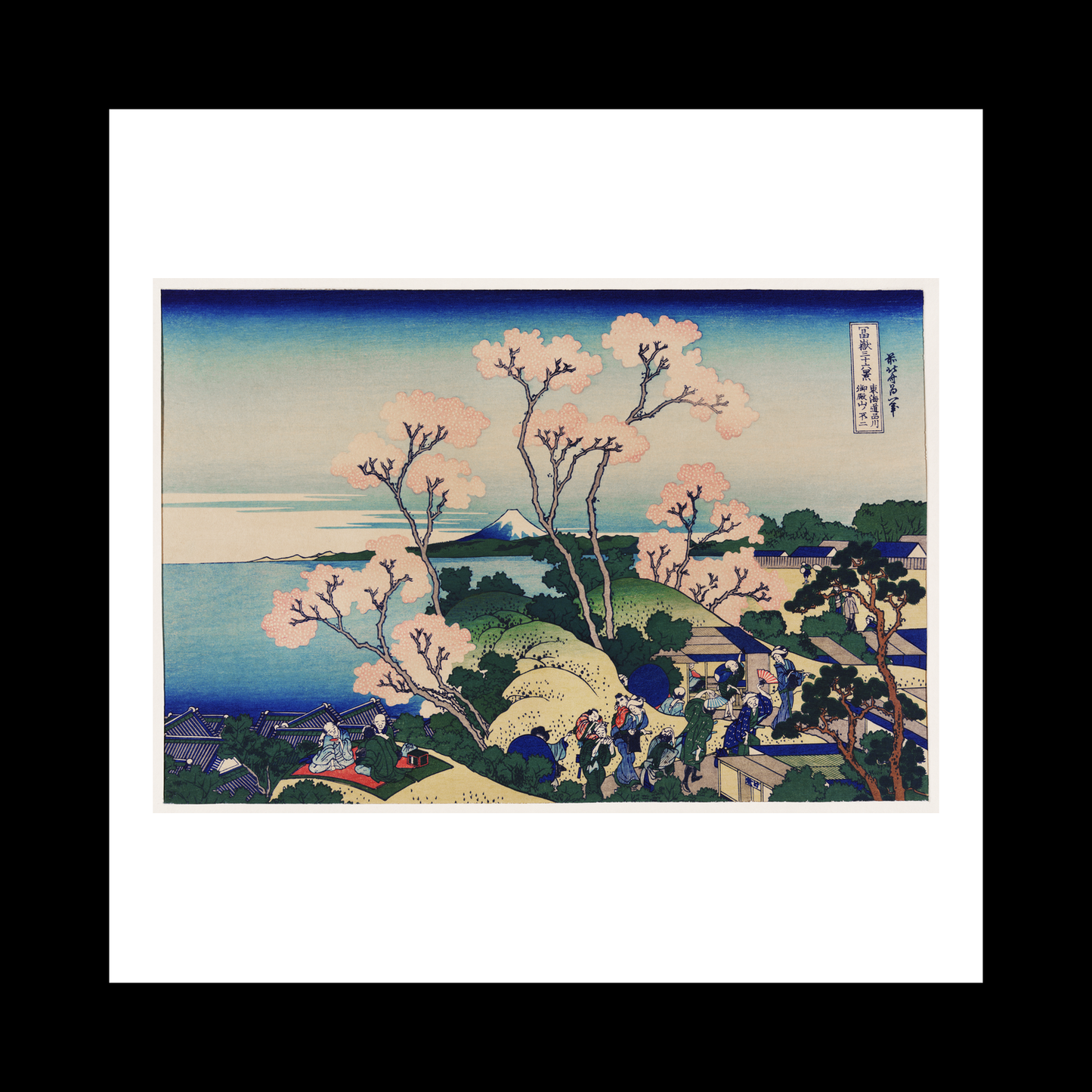 Goten-Yama Hill, Shinagawa on the Tokaido