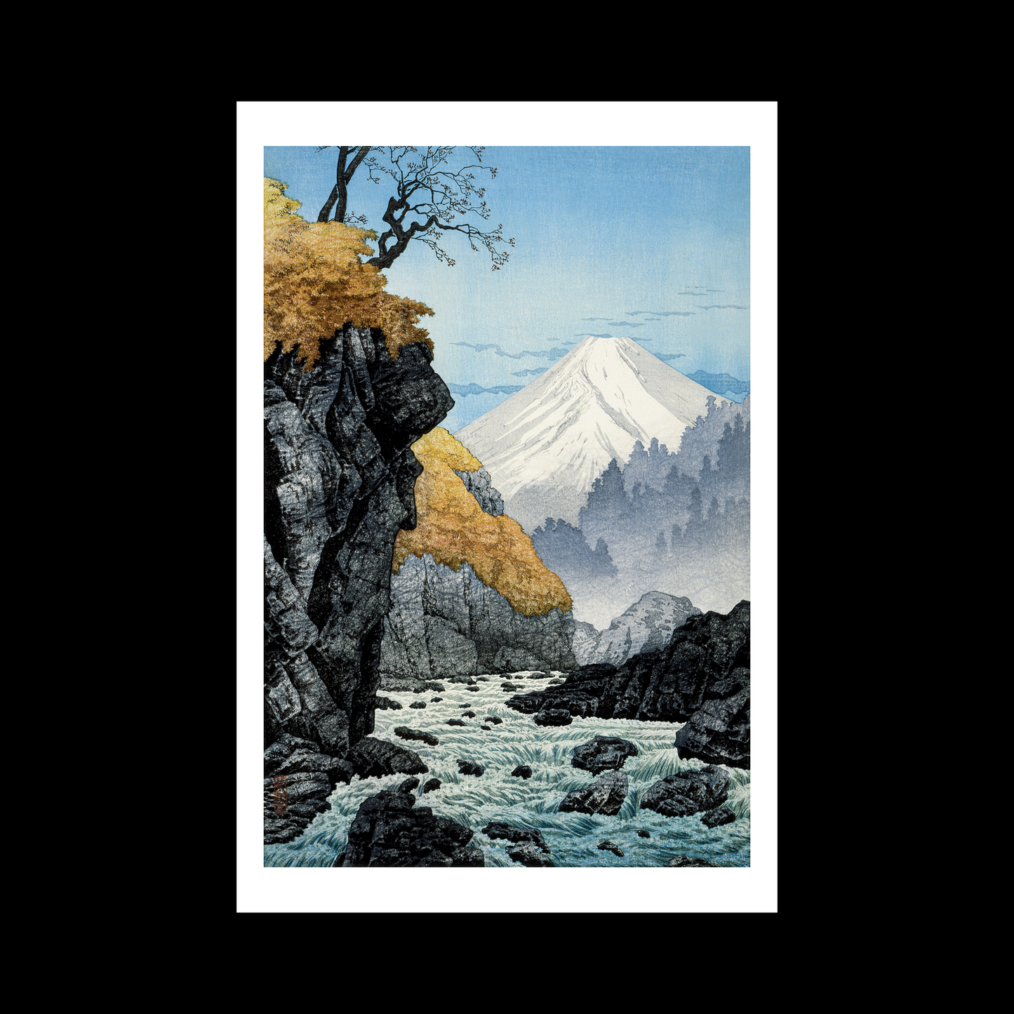 Foot of Mount Ashitaka