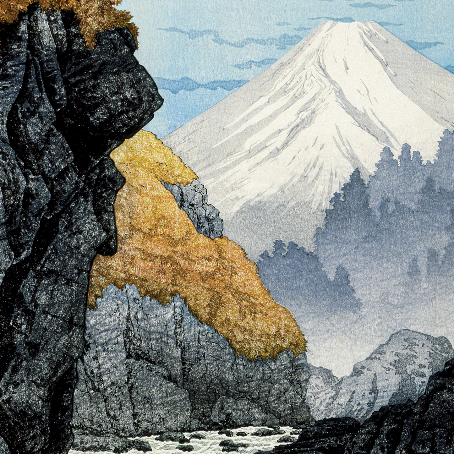 Foot of Mount Ashitaka