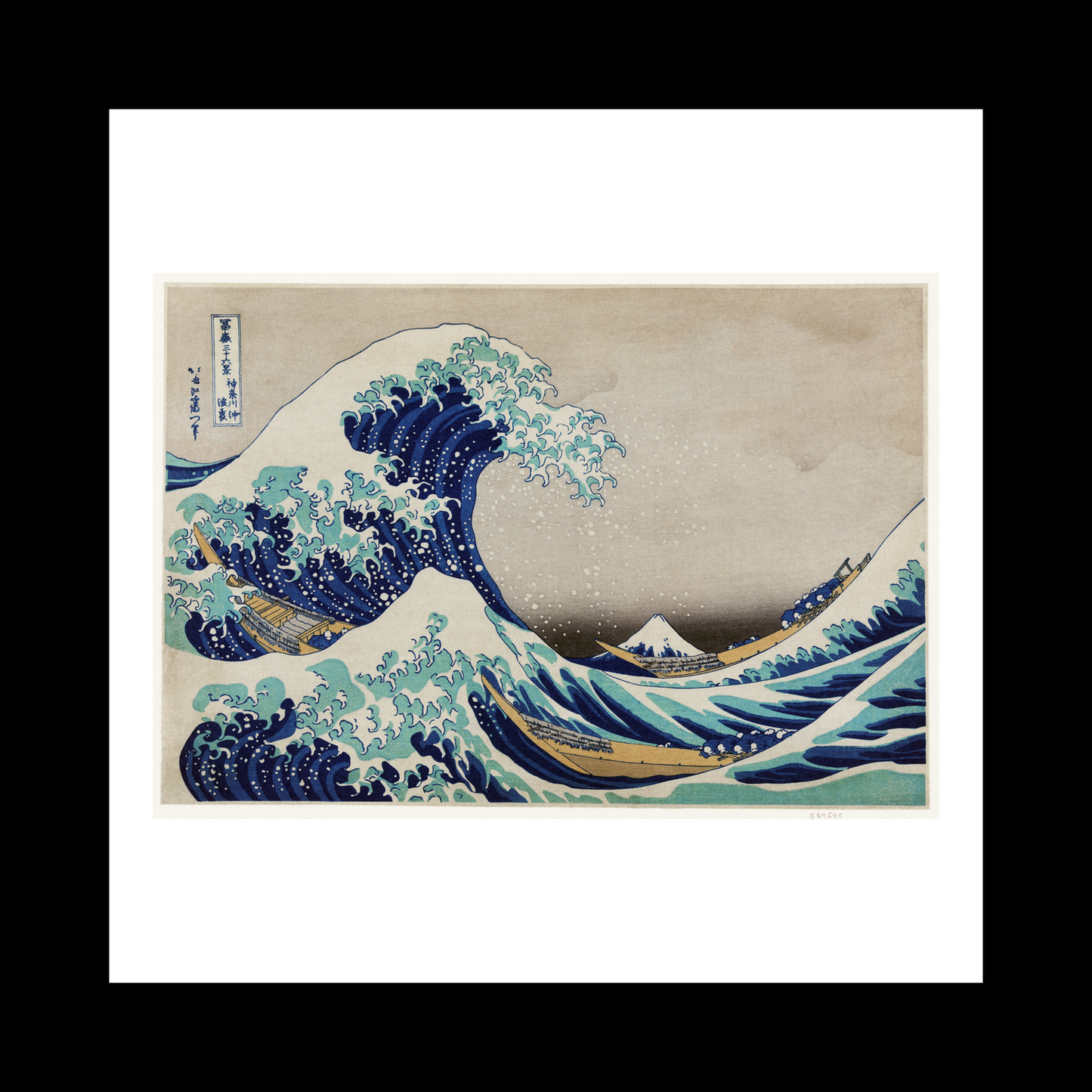 The Great Wave off Kanagawa