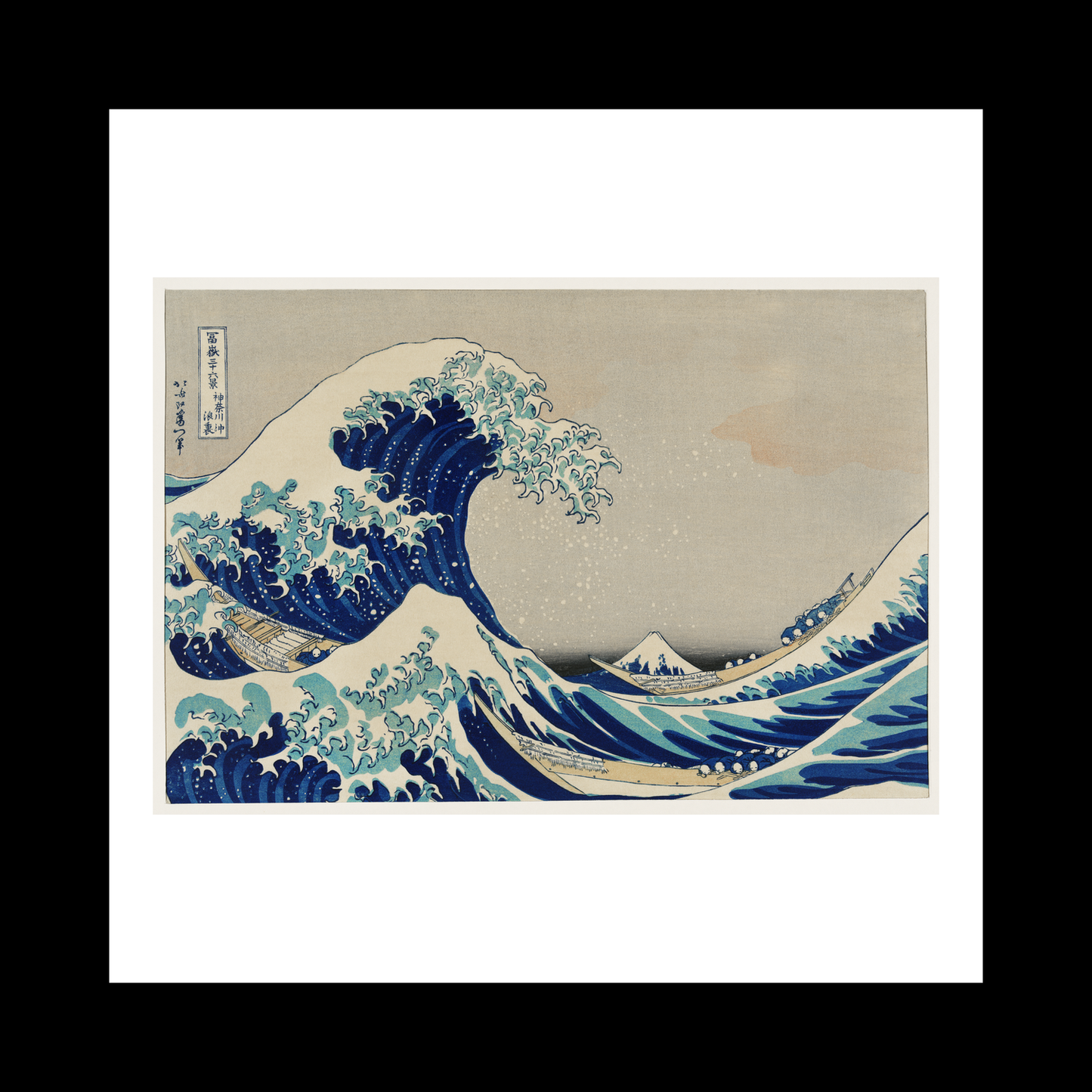 Kanazawa Oki Nami Ura