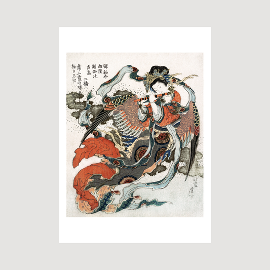 Hokusai’s Japanese woman (1760-1849)