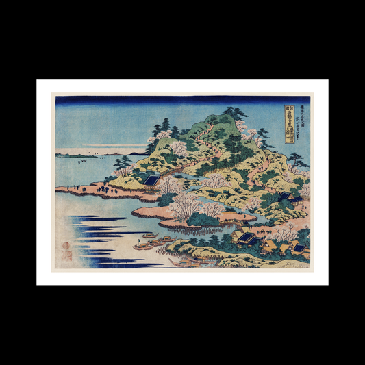 Sesshu Ajigawaguchi Tenposan