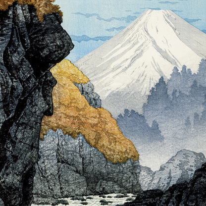 Foot of Mount Ashitaka