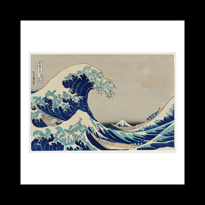 Kanazawa Oki Nami Ura